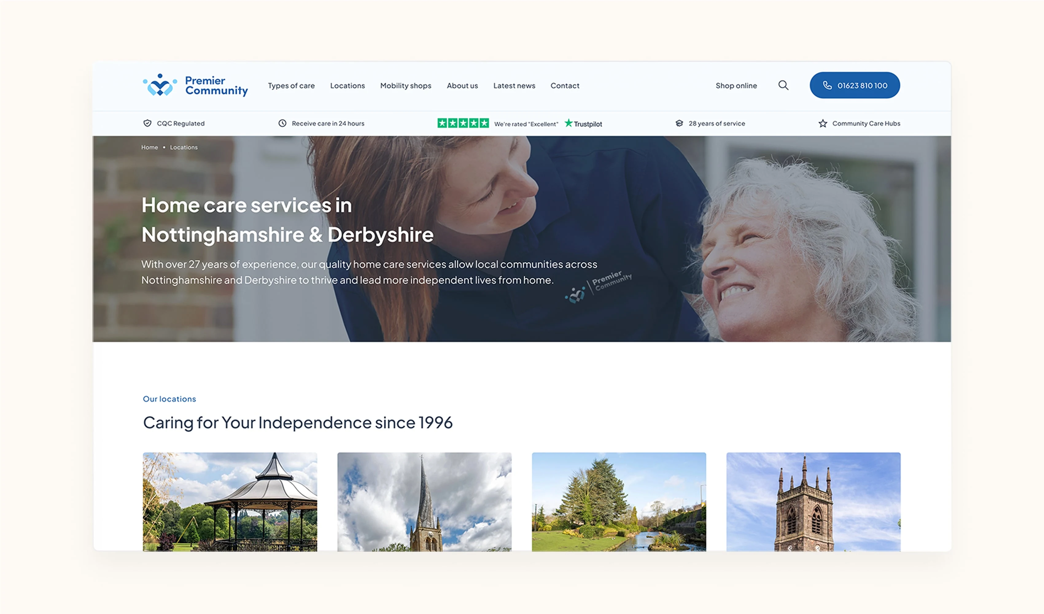 Premier Community mobility ecommerce showcase
